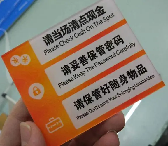 亞克力標(biāo)識(shí)標(biāo)牌