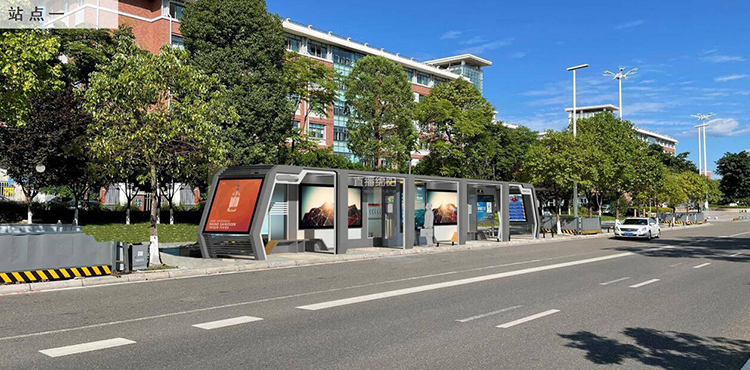 公交站臺標(biāo)識標(biāo)牌的設(shè)計有哪些方面需要考慮