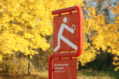 公共環(huán)境標(biāo)識標(biāo)牌主要內(nèi)容有哪些？