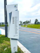 常見的公共環(huán)境標(biāo)識標(biāo)牌主要包含哪些？