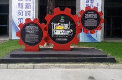 解密廣告標(biāo)識標(biāo)牌：從設(shè)計到落地的全流程攻略