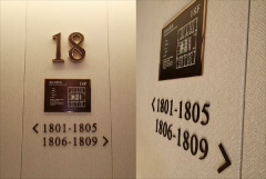 導(dǎo)視系統(tǒng)分類怎么分？酒店導(dǎo)視都包含哪些內(nèi)容？