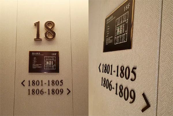 導(dǎo)視系統(tǒng)分類怎么分？酒店導(dǎo)視都包含哪些內(nèi)容？