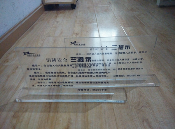 導(dǎo)視系統(tǒng)分類怎么分？酒店導(dǎo)視都包含哪些內(nèi)容？